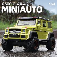 G65 1/24 G500โมเดลรถโลหะผสมยาง4*4ล้อของเล่นโลหะสำหรับยานพาหนะออฟโรดรถจำลองเสียงและไฟสำหรับเป็นของขวัญเด็ก