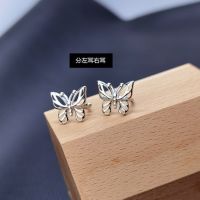 [COD] Ear bone clip ear stud earring simple cool retro dark student cold temperament butterfly no hole female