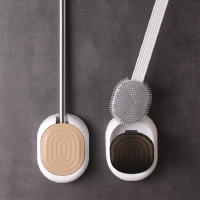 Creative Silicone Toilet Brush With Base Soft TPR Brush Head Stainless Steel And PP Handle Wall-Mounting Bathroom Accessories