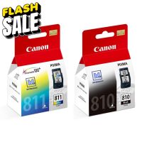 ตลับหมึก CANON 810(BK) 811(CL) ของแท้ (ถูกที่สุด!!) #หมึกเครื่องปริ้น hp #หมึกปริ้น   #หมึกสี   #หมึกปริ้นเตอร์  #ตลับหมึก