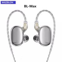 BLON BL-Max หูฟัง10มม. คาร์บอน + 6มม.,ชุดหูฟัง HIFI แบบมีสายไดนามิกมัลน้ำหนักเบา Blon Max Bl03