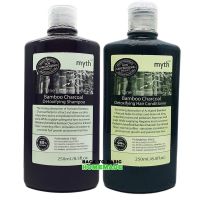 Myth เซทแชมพูถ่านไม้ไผ่และครีมนวดผมถ่านไม้ไผ่ 250 ml. Myth Bamboo Chacoal Detoxifying shampoo&amp;Conditioner