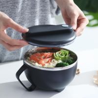 hot【cw】 Noodle Rice Soup Bowl with Lid Handle Food Tableware Household Large