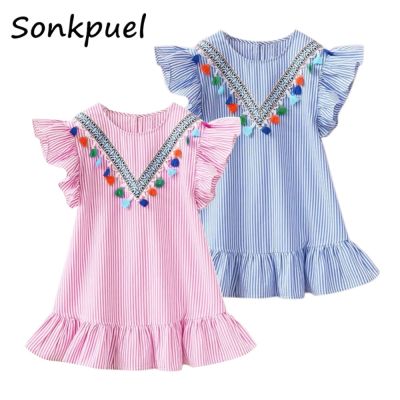 New Kids Dresses for Girls Clothes Summer Girl Stripe Princess Dress Toddler Baby Dress 1 2 3 4 5 6 7 Years Childrens Clothing