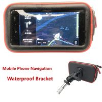 Waterproof Bracket For KAWASAKI ZX600 For NINJA ZX-6RR ZX-14R ZZR1400 ZX14R ZX6R Motorcycle GPS Navigation Bracket