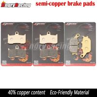 Motorcycle Front Rear Brake Pads For SUZUKI GSXS750 GSXS GSX-S 750 GSX-S750 all models 2017 2018 2019 2020 2021