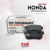 ผ้าเบรค หลัง HONDA STEPWAGON 96-12 / LEGEND COUPE 87-90 - TOP PERFORMANCE JAPAN - BH 1142 - ผ้าเบรก ฮอนด้า