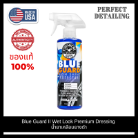 Chemical Guys Blue Guard II Wet Look Premium Dressing (16 oz) ขวดแท้ น้ำยาเคลือบยางดำ