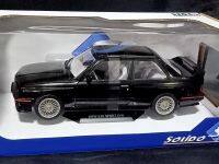 โมเดลรถBMW 1:18  โมเดลรถE30 1/18 โมเดลรถ solido 1:18 โมเดลรถBMWE30 1/18 M3 ราคา OK โมเดลรถของขวัญ