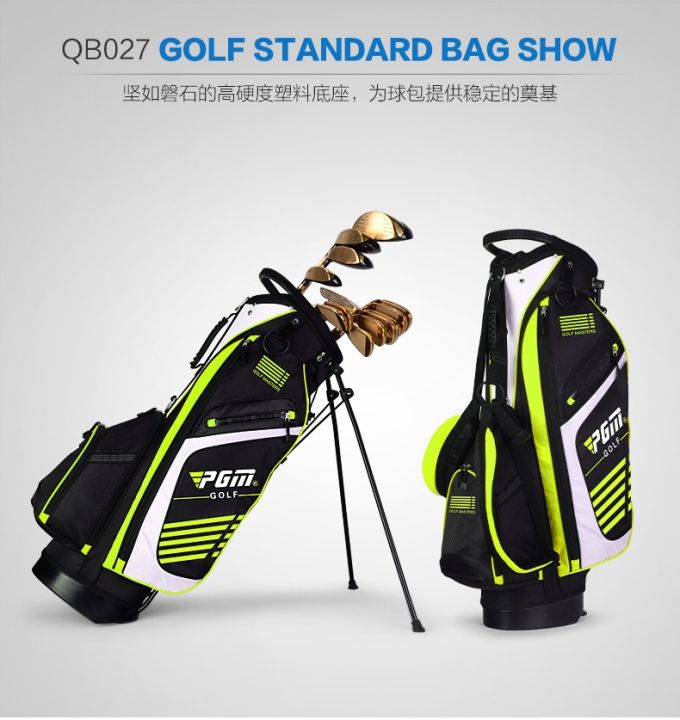 pgm-golf-bag-for-men-and-women-14-hole-pvc-nylon-material-portable-bracket-factory-direct-sale-golf