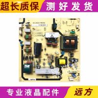 original TCL L40P60FBD L42P60FBDPower board40-A112C1-PWE1XG/PWD1XG