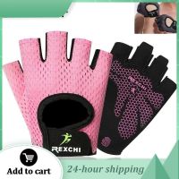 2023□ Men Women Fitness Gloves Weightlifting Gym Cycling Yoga Bodybuilding Training Thin Summer Breathable Non-slip Half Finger Gloves