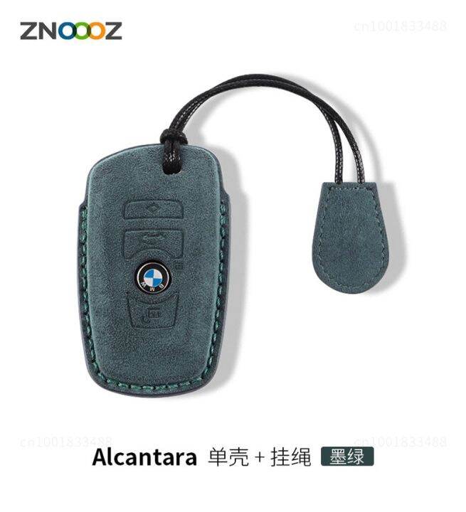 leather-alcantara-car-key-case-cover-for-bmw-f30-f31-f32-f34-f20-f21-f07-f10-1-3-5-7-series-x1-x3-g01-x4-g02-x5-f15-f16-m3-m4