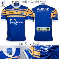 เสื้อรักบี้ล่าสุด 18 and 19 male Rhinoceros Leeds rhinos team football clothes MEN s Rugby jerseys