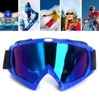 New Outdoor Motorcycle Goggles Cycling MX Off Road Ski Sport For Motocross Glasses ATV Casque IOQX MX Motorcycle Helmet Goggles