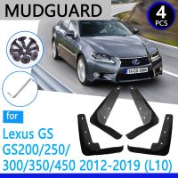 JHTJHNDTGFJHND Mudguard สำหรับ Lexus GS GS200 GS250 GS300 GS350 GS450 L10 2012 ~ 2019 2014รถอุปกรณ์เสริม Mudflap Fender อะไหล่รถยนต์