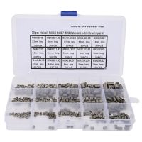 300Pcs Threaded Insert Assortment Kit Stainless Thread Repairing Tool M3x0.5 M4x0.7 M5x0.8 Spiral Wire Screw Thread Repair Kit