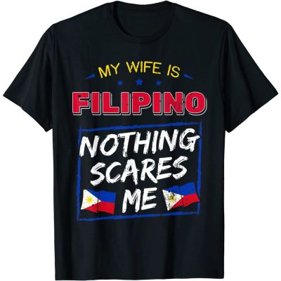 DLPREMy Wife Is Filipino Republic Of The Philippines Roots Flag Cotton T-shirts Short Sleeve Graphic Round Neck Top TeS-5XL