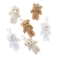 ┇✥☑ 2Pcs 12cm Bear Plush Toys Mini Teddy Bear Dolls Small Gift for Party Wedding Present Pendant Cute Plush Toy Keychain Pendant