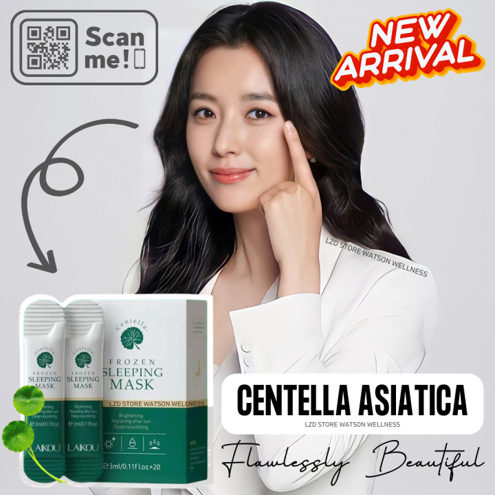 Collagen Sleeping Mask Whitening Centella Asiatica Frozen Sleeping Mask Collagen Firming 6012