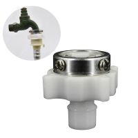 Universal Faucet Washing Machine Connector Fixed Head Stainless Steel Connector Conversion for 4/6 Points with Four Screws Fixed