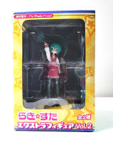 Lucky Star EX Figure Vol.2 Iwasaki Minami Only (Arcade Prize)