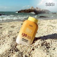 Sasi ศศิ ซัน คูล ลูส พาวเดอร์ SPF35 PA+++ 50ก.