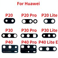 Huawei P30 Lite สำหรับเลนส์กระจกกล้องถ่ายรูปพร้อมกาวสติ๊กเกอร์สำหรับ Huawei P20 P30 Lite P40เลนส์กล้องมืออาชีพ