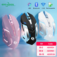 Gaming Mouse Rechargeable 2.4GWireless Bluetooth Mouse Mute Ergonomic Mouse for Computer Laptop LED Backlit Mice for IOS Android