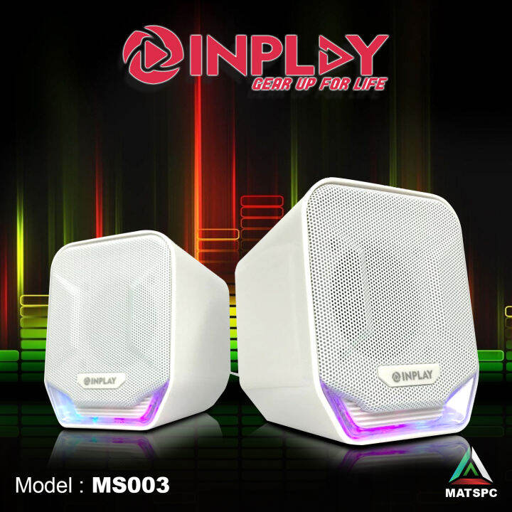 Inplay Multimedia Speaker for PC MS003/MS006 | Lazada PH