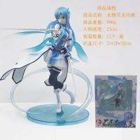 2023 Art Online ฟิกเกอร์ Yasina ชุดว่ายน้ำ Water Elf Kirito โมเดลเครื่องประดับตุ๊กตาอะนิเมะสองมิติ