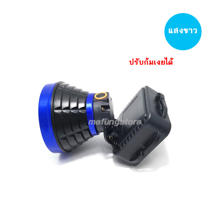 ไฟฉายคาดหัว-ลุยฝนได้-ส่องไกล-led-zj-1805-ไฟสีขาว-จอใหญ่-แบตเตอรี่ลิเธียม-พร้อมที่ชาร์จ-พกพาสะดวก-เดินป่า-จับกบ-หาปลา-กรีดยาง-ติดจักรยาน