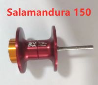 100% ออริจินัลไดวา SALAMANDURA SV อะไหล่สำรอง70H 70HL 103H 150H แกนม้วนสายรอกตกปลา