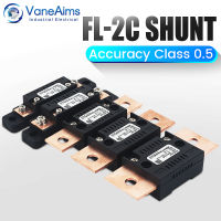 【2023】Shunt FL-2C 10A20A15A30A50A75A100A 75mV Digital Voltage Meter DC og Ammeter Current Shunt Resistor Manufacturer With Base