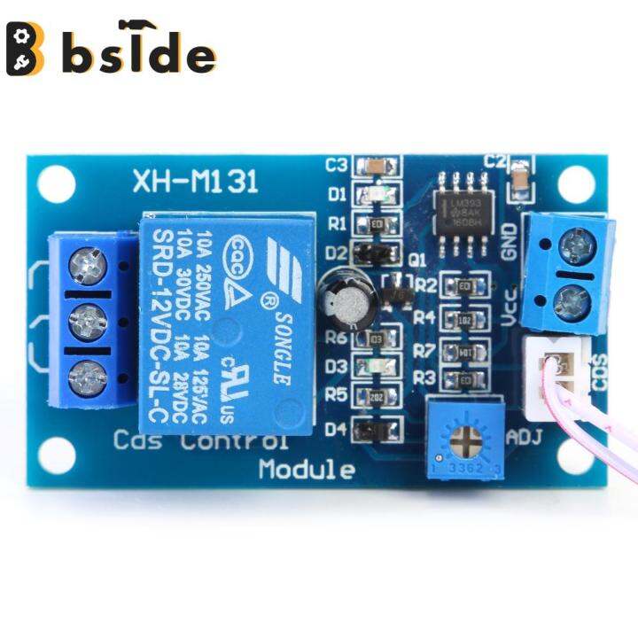[Bside Tool Store] XHM131 Photoresistor Brightness Auto Control Module