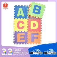 ?สินค้าขายดี? TOY แผ่นรองคลาน A-Z ขนาด 30x30 ซม หนา 0.8ซม 26 แผ่น/แพ็ค คละสี ##ของเล่นเด็ก รถ ของสะสม หุ่นยนต์ ตุ๊กตา ของขวัญ เด็ก โมเดล ฟิกเกอร์ Toy Figure Model Game