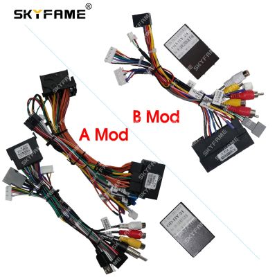 SKYFAME Car 16pin Wiring Harness Adapter Canbus Box Decoder For Hyundai Rohens Genesis Coupe Android Radio Power Cable OD-HY-21