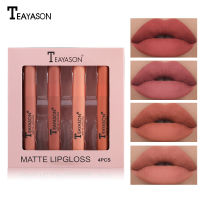 【ELECOOL】TEAYASON 6PCS Velvet Matte Lipstick Set Non-stick Cup Non-fading color velvet Matte Lipgloss set 【Ready Stock】