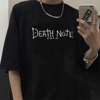 Japanese Anime Death Note T Shirt Men Kawaii Cartoon Tshirt Bleach Ichigo Graphic Tees Misa Manga Tee 100% Cotton Gildan