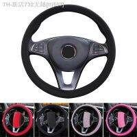 【CW】∈♨✎  38cm Car Steering Cover Interior Parts Protector Knitted fabric Car-styling Anti-Slip covers