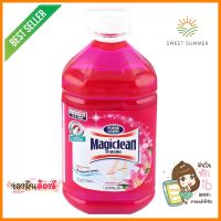 น้ำยาทำความสะอาดพื้น MAGICLEAN 5,200ml LILY BOUQUETLIQUID CLEANING GENERAL SURFACE MAGICLEAN 5,200ml LILY BOUQUET **ด่วน สินค้าเหลือไม่เยอะ**