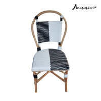 Anusarin Paris Cafe Series Chair 01 เก้าอี้รับประทานอาหารปารีสซีรีส์สีขาวดำ- Black&amp;White