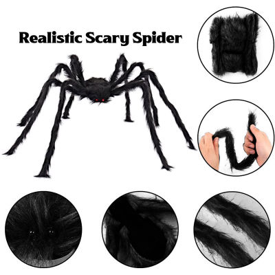 Halloween Hairy Spider Decorations Outdoor Giant Spider Props Yard Decorations Suitable for Yard Creepy Decor
