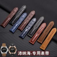▶★◀ Suitable for Crazy Horse leather bamboo pattern watch strap Suitable for Panera mens watch Fat Sea genuine leather waterproof watch strap PAN111 watch