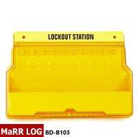 Lockout Station สถานีเก็บอุปกรณ์ล็อคนิรภัย กล่องเก็บอุปกรณ์ล็อคนิรภัย ขนาด 574x396x108mm (BD-B103 MaRR LOG ) ไม่รวมอุปกรณ์