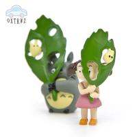 OXTRWZ ของสะสม ของขวัญวันเกิด มินิ เรซิน สวน อะนิเมะ เพื่อนบ้านของฉัน Totoro แอ็คชั่นฟิกเกอร์ Ghibli Totoros กับใบไม้