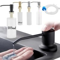 【CW】 Sink Dispenser Built-in Design 300ML Bottle with Hand Press