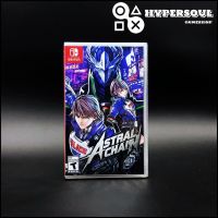 SWITCH-G: ASTRAL CHAIN (R3)(EN)