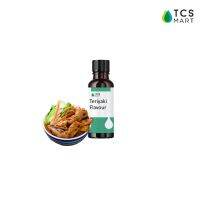 กลิ่นเทอริยากิ (Teriyaki Flavour) [Water Soluble] 25,100 mL.