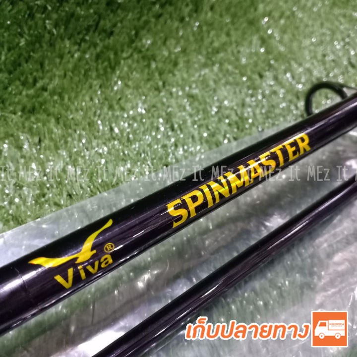 คันหน้าดิน-12-ฟุต-viva-spinmaster-lure-wt-80-120-g-spinning